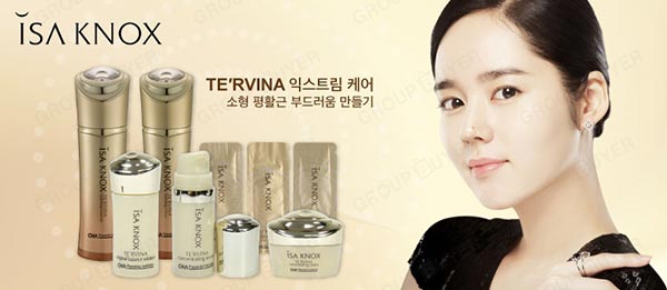 伊諾姿創(chuàng)意廣告設(shè)計(jì)欣賞04