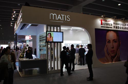 2012美博會照片5 2012美博會照片5