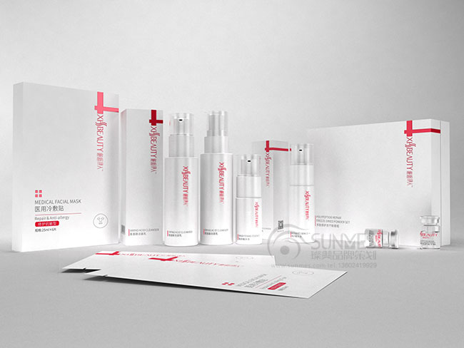 邂后伊人藥妝化妝品包裝設計